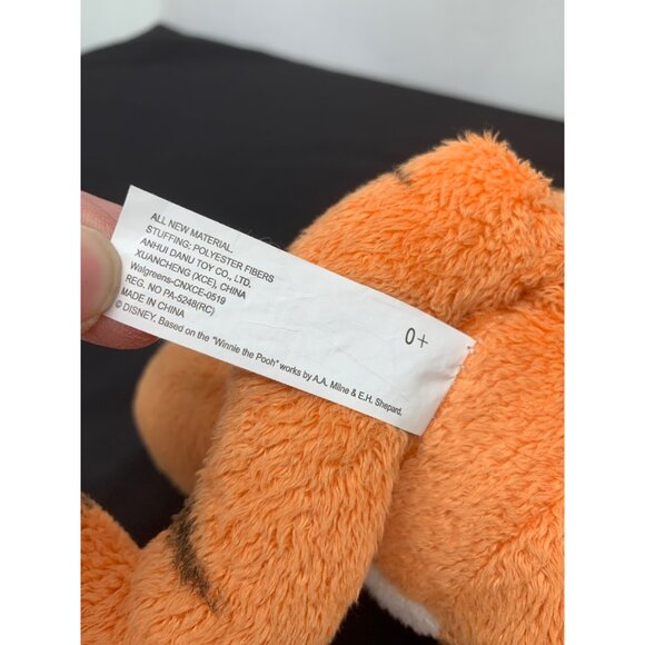 Disney Winnie The Pooh Tigger and PIglet 12" Plush Stuffed Toys - Picture 10 of 12